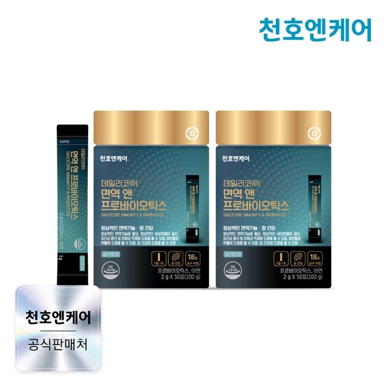 [천호엔케어] <b>데일리코어</b> 면역 앤 <b>프로바이오틱스</b> 50포 2박스