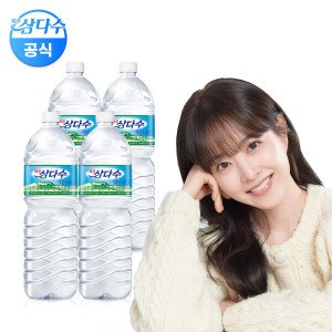 제주삼다수 (현대홈쇼핑)제주 삼다수 2L x 24펫 (유/무라벨 랜덤발송)