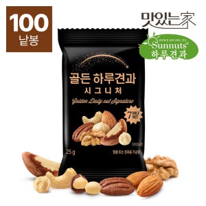 맛있는家 [하루견과] 골든하루견과 시그니처 25g 100봉