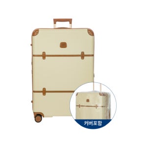 브릭스 NEW 벨라지오 캐리어 30인치 (76cm) 크림 BR-BBG38304.014