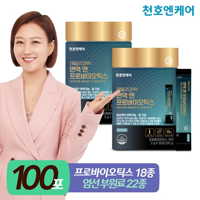 천호엔케어 천호엔케어 <b>데일리코어</b> 면역 앤 <b>프로바이오틱스</b> 50포 2박스