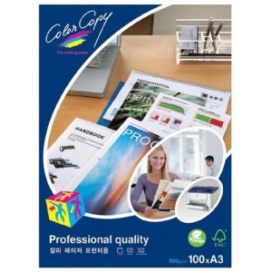 몬디 CTRNYXMT 컬러레이저 전용지 A3 100매 160g