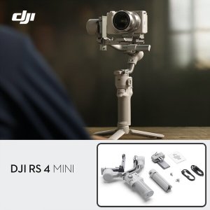 DJI RS 4 미니 단품 (RS4 Mini 미러리스 스마트폰 카메라 짐벌)