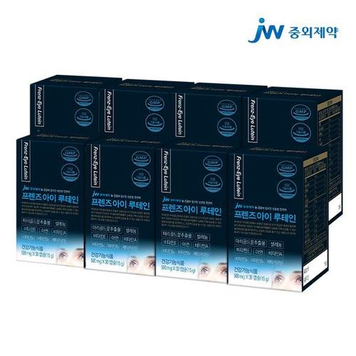 <b>JW중외제약</b> 프렌즈 <b>아이</b> 루테인 30캡슐 x8박스 8개월분