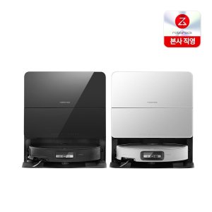 로보락 [공식판매점]로보락 S9 MaxV Ultra 로봇청소기 초슬림디자인 108개 장애물회피 로봇팔 문턱리프팅