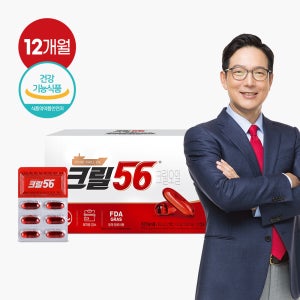 펄세스 [롯데단독]1개월분 사은품 증정/펄세스  함익병 크릴56 크릴오일 1,000mg 12+1개월 총 13개월분