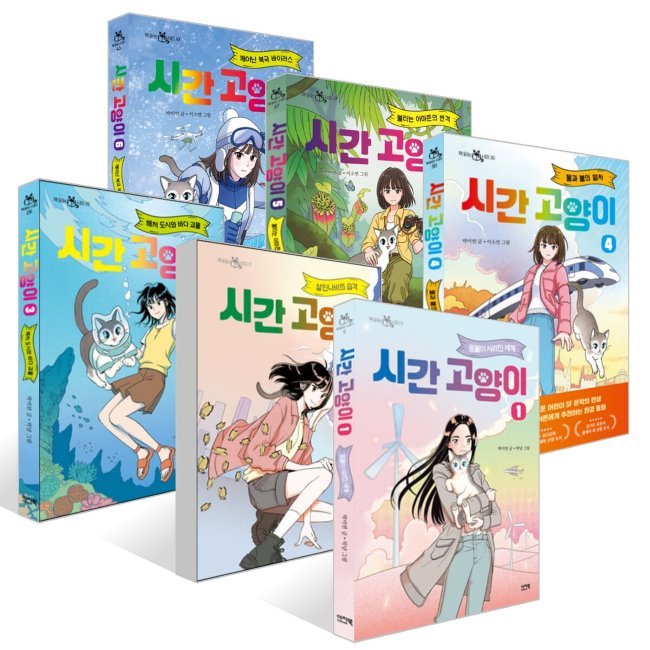 없음