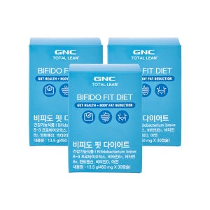 [3개월분] GNC 비피도 핏 다이어트 (30캡슐 x 3병)