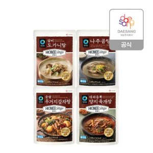 호밍스 냉동국탕(감자탕,곰탕,도가니탕,육개장) 400g 4종 4개 골라담기