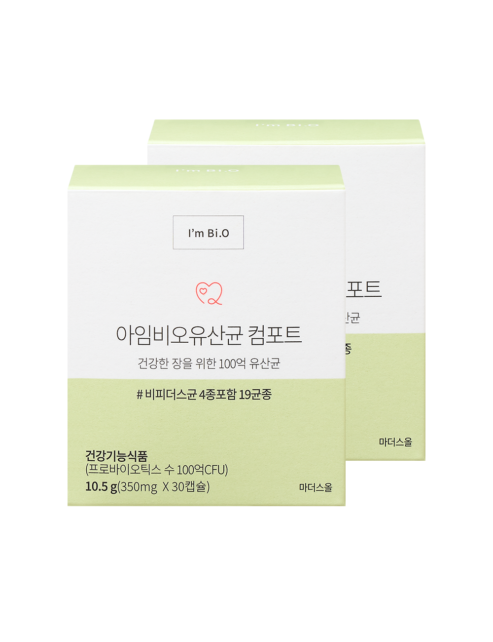 아임비오유산균 컴포트 (2개월)[<b>마더스올</b>,장건강 비피더스유산균 락토바실러스]