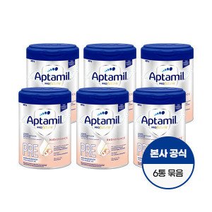 압타밀 (중국출고)공식 독일내수용 압타밀 프로푸트라 800g 프레 1단계 2단계 킨더밀쉬 6통 /유통기한 26년7월이후
