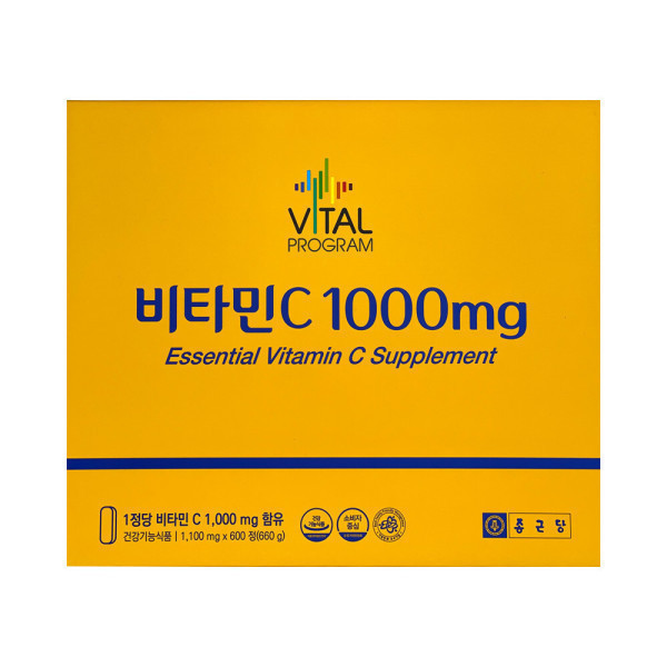 종근당 종근당 비타민C 1000mg 600정 바이탈프로그램