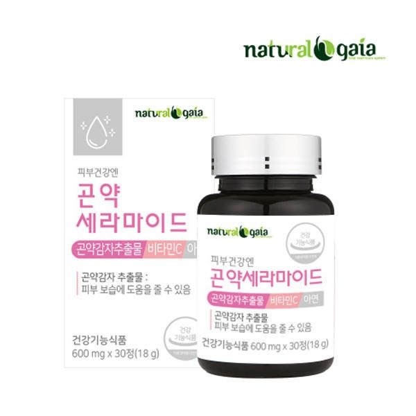 내츄럴<b>가이아</b> 피부건강엔 곤약세라마이드 30정
