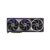 rtx5090아스트랄