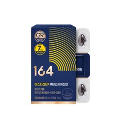 뉴트리원 아스타잔틴7 루테인지아잔틴 1개월분