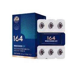 뉴트리원164 루테인지아잔틴GR 1개월분