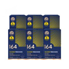 뉴트리원 아스타잔틴7 루테인지아잔틴 6개월분