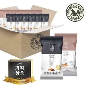 산과들에 [산과들에] [기획] 하루견과 순수가온50낱봉+순수누리50낱봉 /견과류