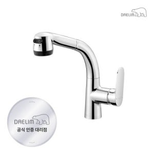 대림바스 DL-K3015 1홀싱크수전 / 크롬 DLK3015