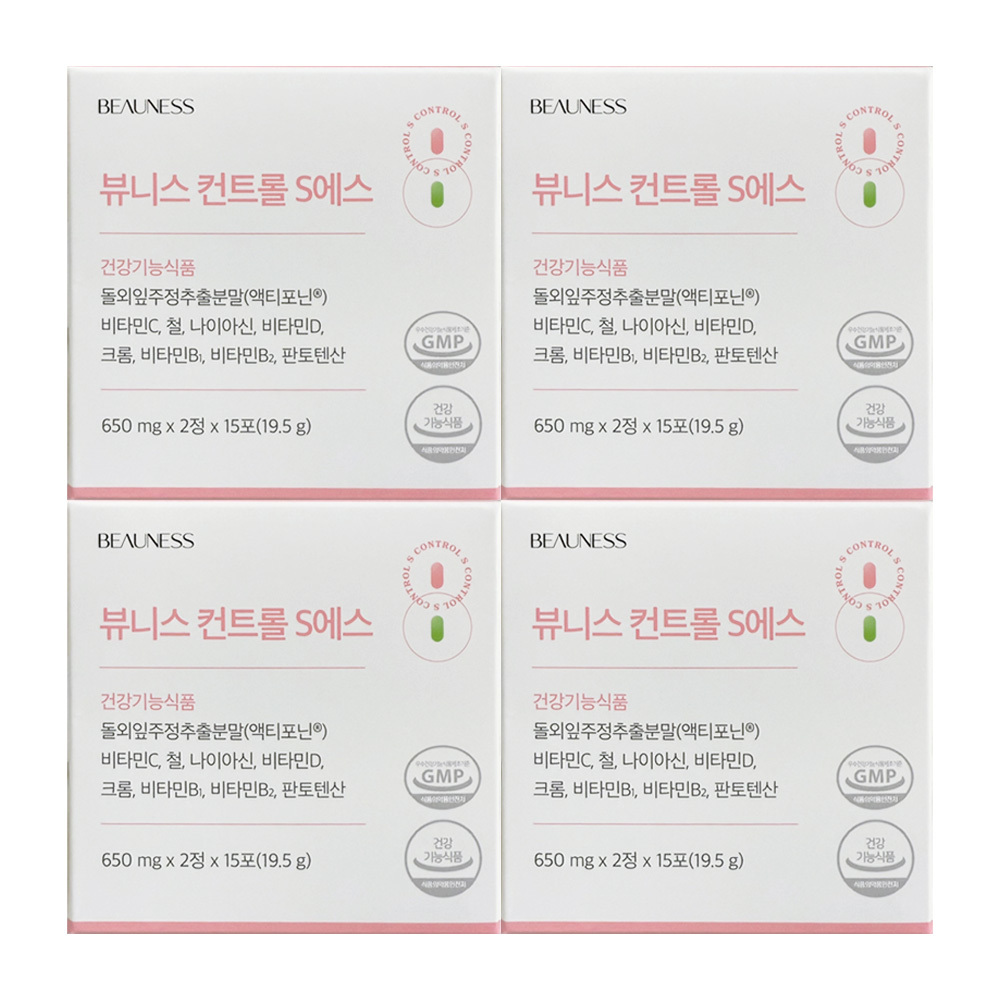 뷰니스 <b>컨트롤S</b> 650mg x 30정 4개