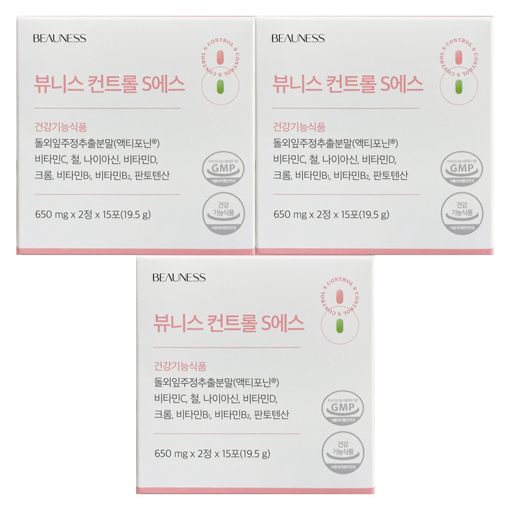 뷰니스 <b>컨트롤S</b> 650mg x 30정 3개