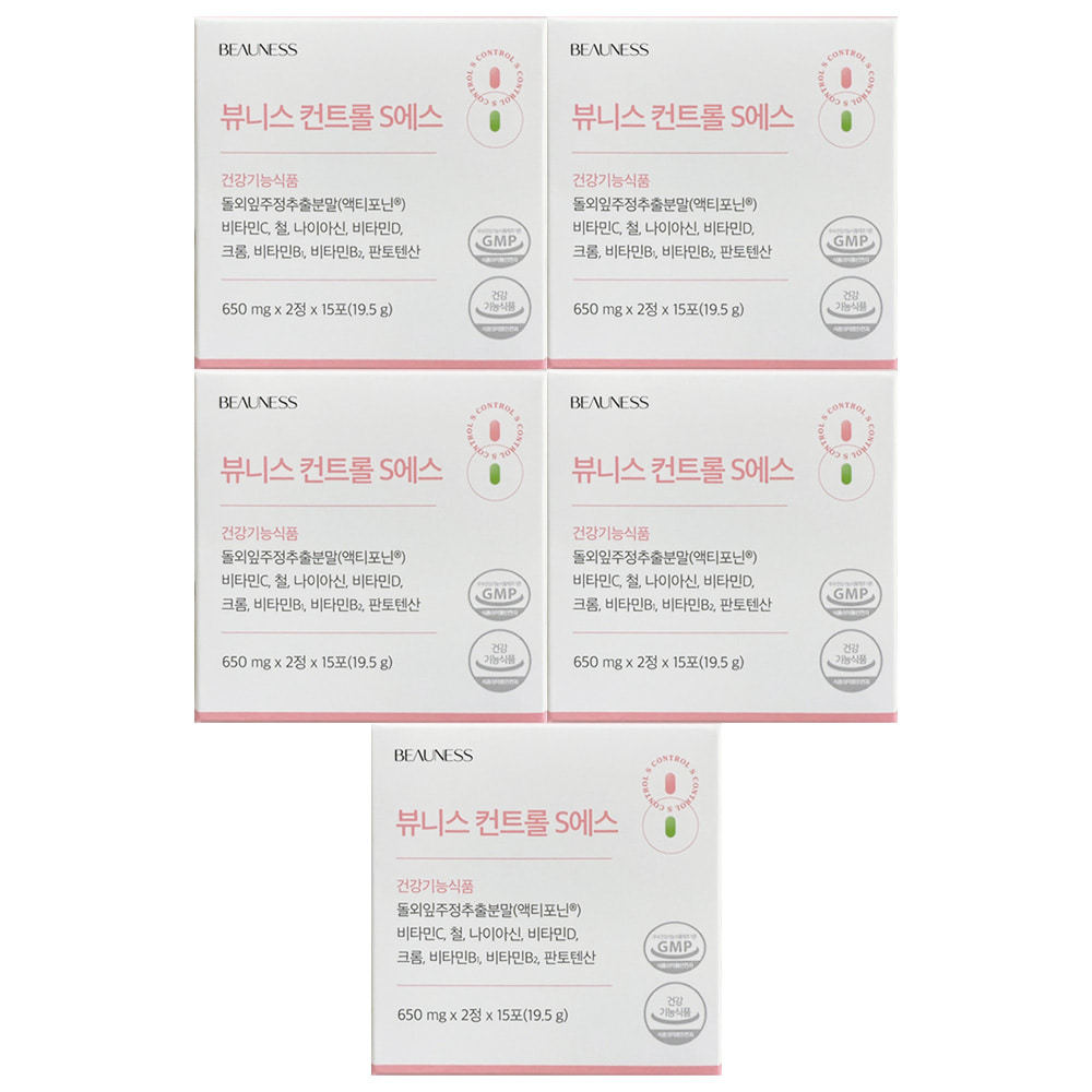 뷰니스 <b>컨트롤S</b> 650mg x 30정 5개