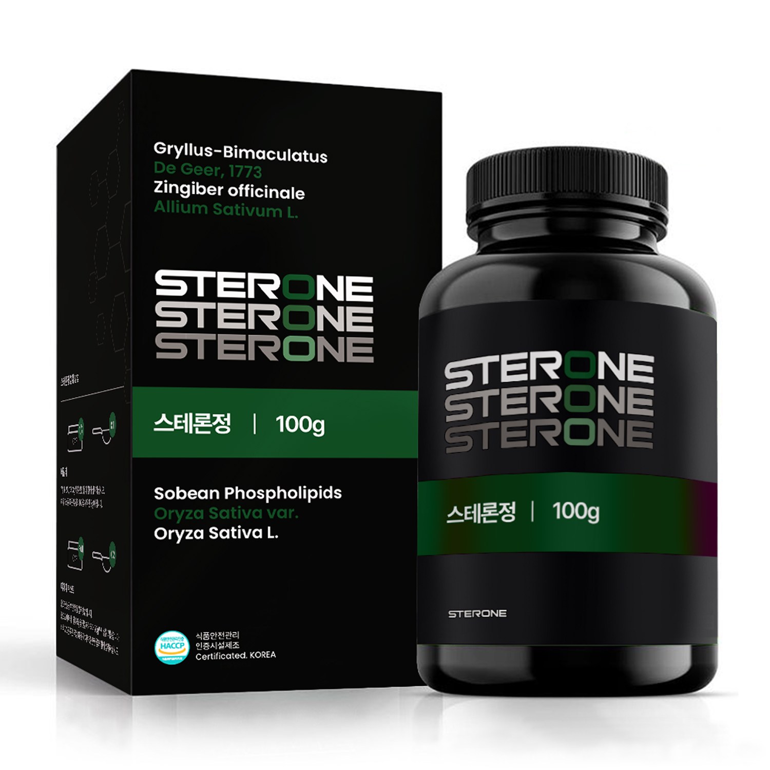 스테론정 천연 테스토스테론 <b>남성</b>호르몬 영양제 <b>남성</b>건강식품  1개  100g