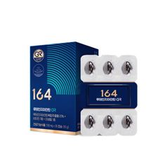 뉴트리원164 루테인지아잔틴GR 10박스/10개월분