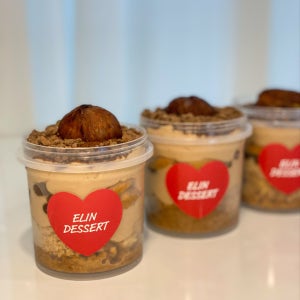 [누적판매 3800개 ] 공주밤 밤티라미수 디저트 간식, 엘린디저트