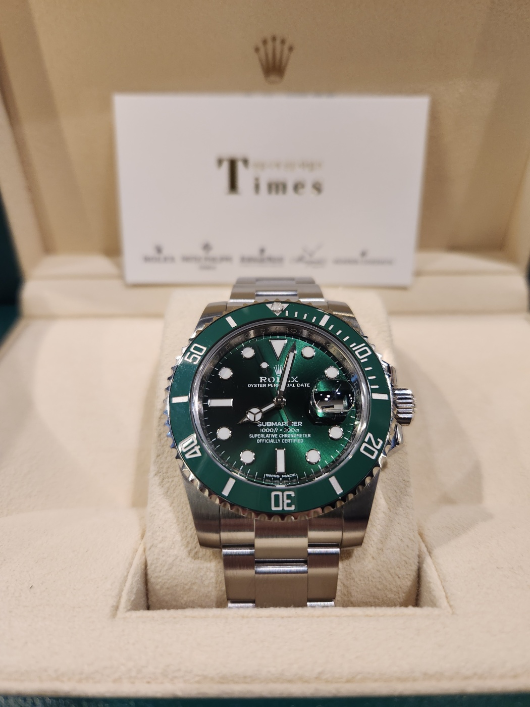 ROLEX 롤렉스 서브마리너 그린 헐크