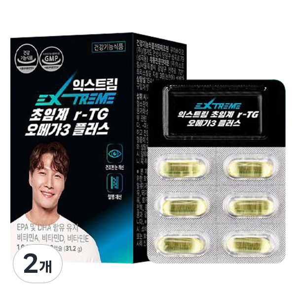 <b>익스트림</b> 초임계 알티지 <b>오메가3</b> 플러스