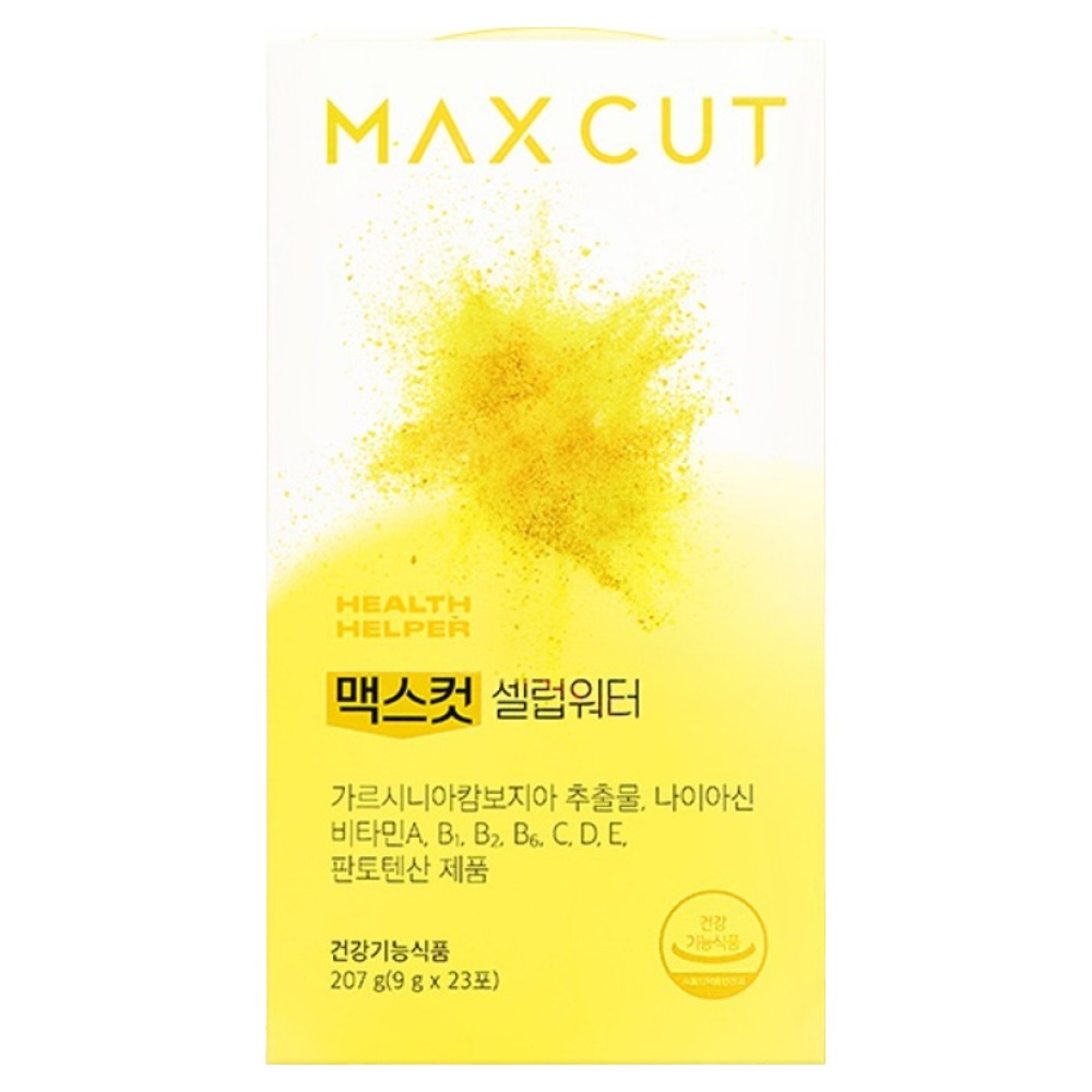 헬스헬퍼 맥스컷 <b>셀럽워터</b> 23p  207g  1개