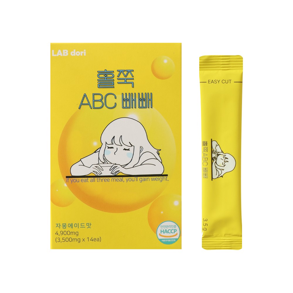 빼빼주스 홀쭉 ABC (<b>자몽</b>에이드)  1박스  49g