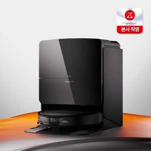 로보락 S9 MaxV Slim 로봇청소기