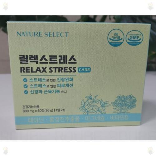 <b>네이처셀렉</b> 릴렉스트레스 스트레스케어 영양제, 60정, 1박스