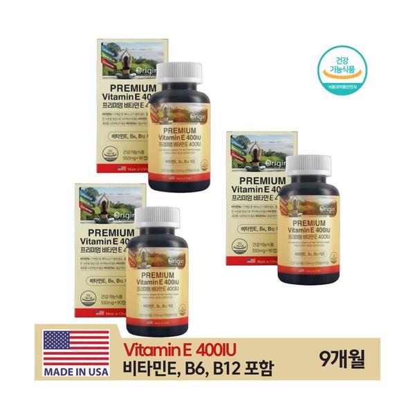 오리진 프리미엄 미국산 <b>비타민E</b> 400 비타민B6 B12 90캡슐x3통 항산화영양소유지도움