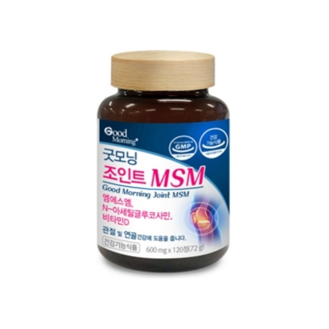 굿모닝 조인트 MSM