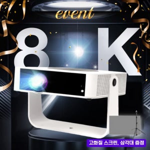 광고 메인 이미지