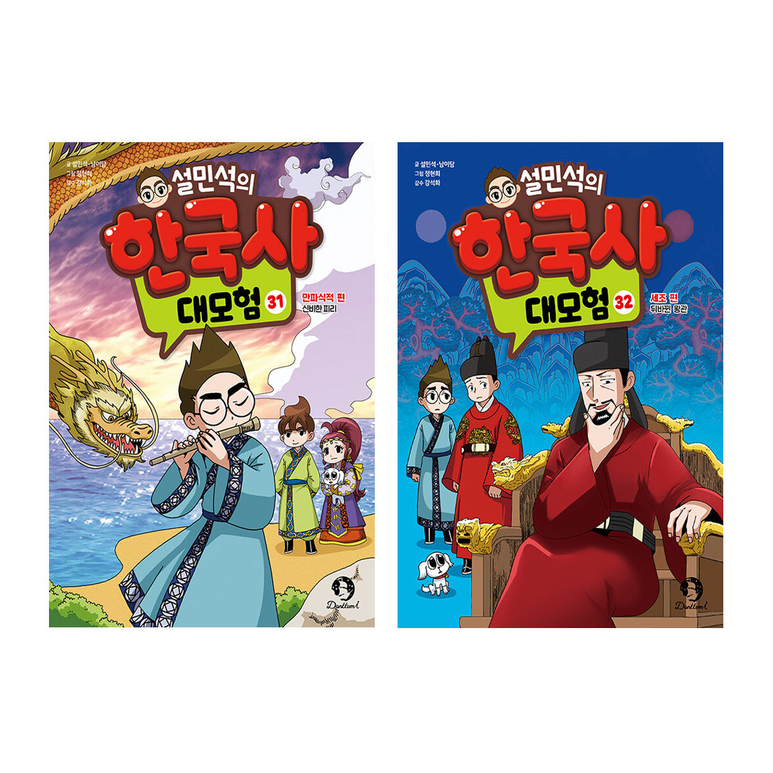 없음