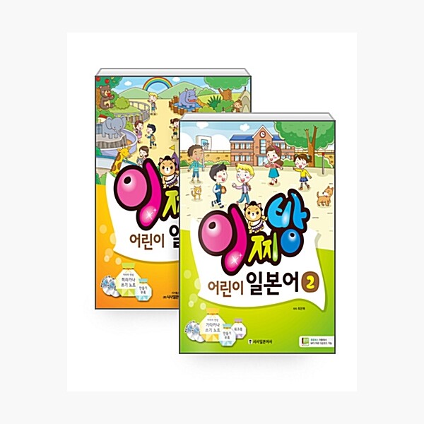 없음