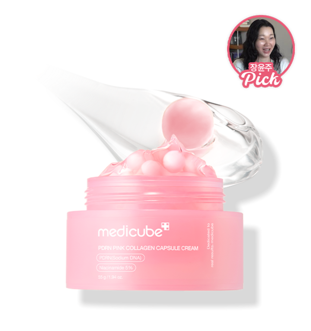 세라마이드캡슐크림