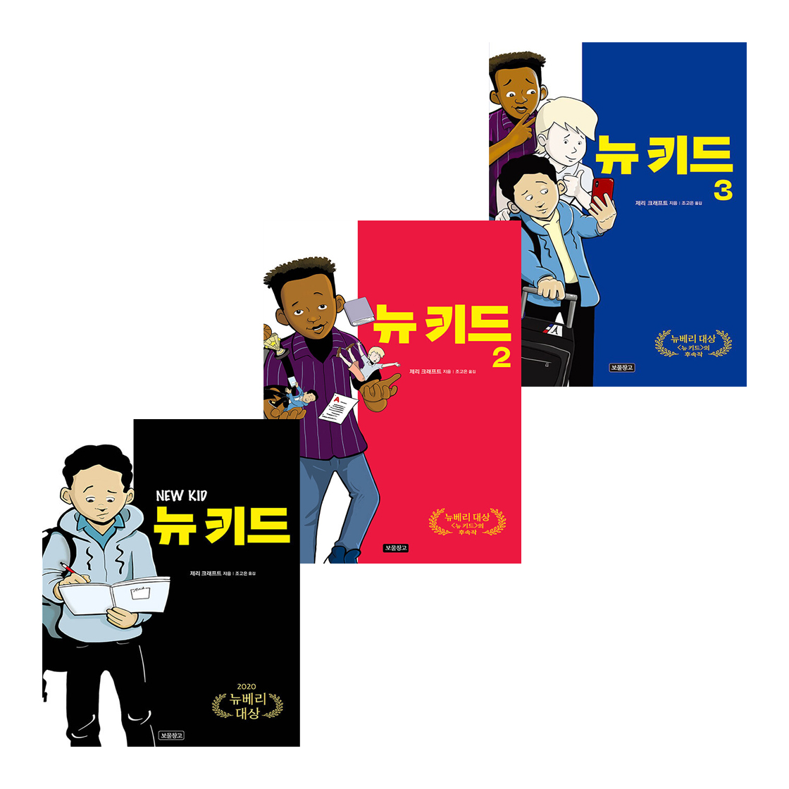 없음