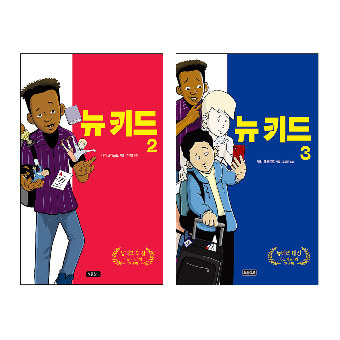 없음