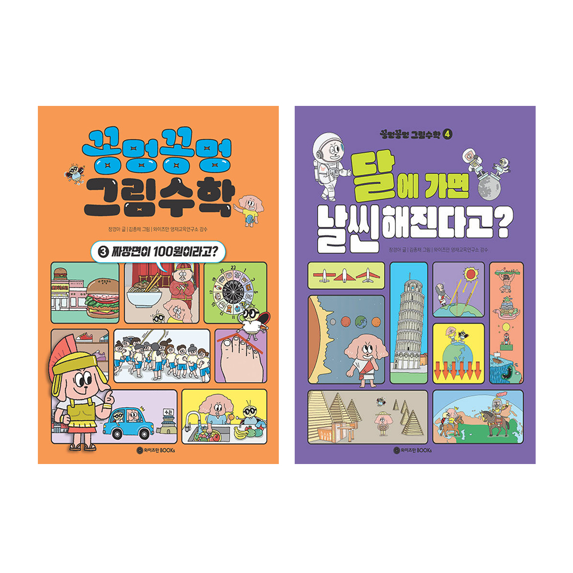 없음
