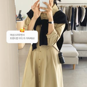 [시즌오프]  AX-9129 올버튼 핀턱 셔츠 롱원피스