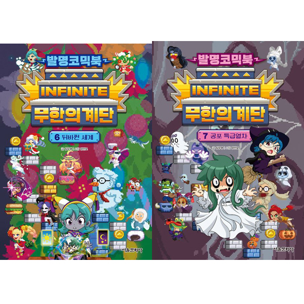 없음