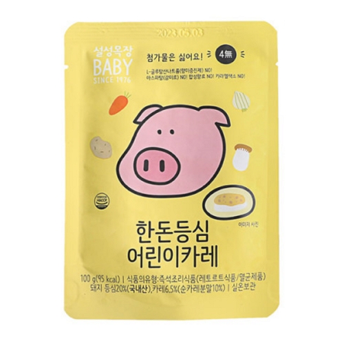 한돈등심 어린이 카레 제품 이미지
