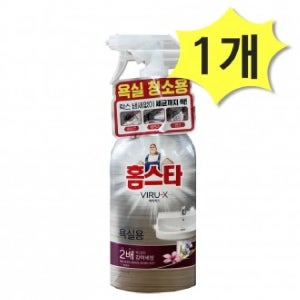 홈스타 바이럭스 세정제 욕실용 750ml 1개 물때제거 D