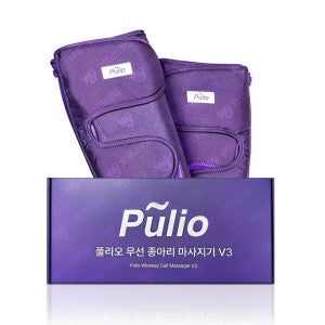 풀리오 풀리오 무선 종아리 마사지기 V3 WY
