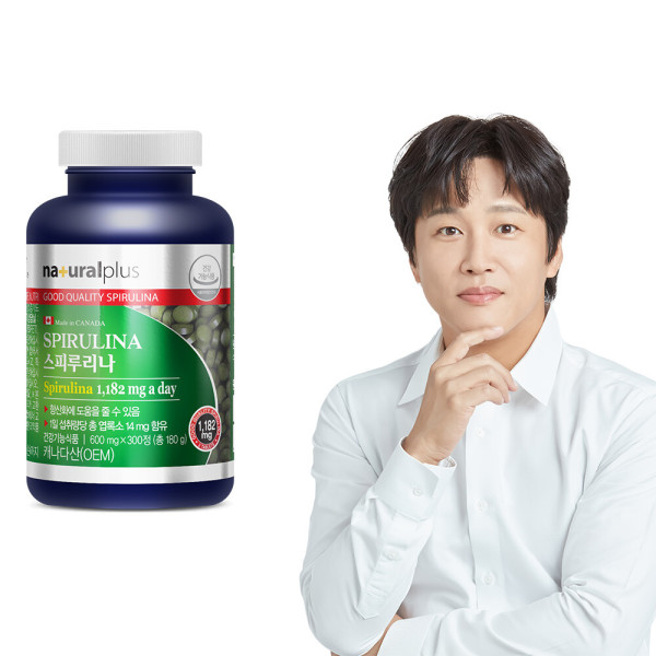 내츄럴플러스 스피루리나 300정 1병 (5개월분) 엽록소 1일 14mg